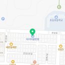 초당로-R 이미지