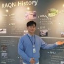 라온 소프트 이미지