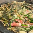 방동역가든 이미지