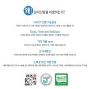 (주)삼다 이미지