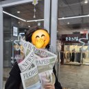오소플라워