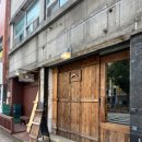 (버스)합정주공3단지후문 이미지