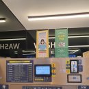 버블버블(운동화세탁) 이미지