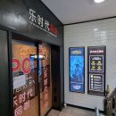 락시대PC 이미지