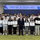 산업은행 이미지