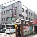 세양빌딩 이미지