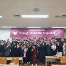 경희대학교 대학원 이미지