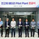 삼양레저빌딩 이미지