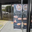 라인25(LINE25) | 김해 불암동 카페 라인25 다녀온 후기