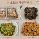 정안메디컬의원 이미지