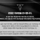 화인한의원 이미지