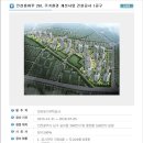 해양건설(주) 이미지