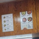 이수김밥 이미지