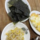 엄마네돼지찌개 | [전남광주맛집] 광주 풍자 또간집 ‘엄마네돼지찌개‘ 솔직후기 (주말웨이팅)