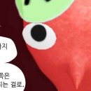 햅삐 이미지