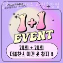한국무용 | 중앙동필라테스 끌로에필라테스 과천중앙점 추천 위치 정보