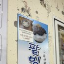 하정 인 이미지