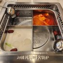 와이즈투어스 | [홍대] 하이디라오 홍대점 갔다가 공주 대접 받은 이야기(하이디라오 홍대점 내돈내산 솔직후기)