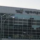 임금에너지 이미지