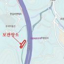 내곡동431 이미지