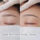 아름다우니뷰티샵