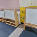 태암초교 병설유치원 이미지