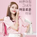 다리미 세탁소 이미지