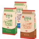 진한우