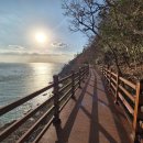 땅끝쉼터 이미지