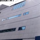 오케이미트 이미지