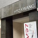 효광빌딩 이미지