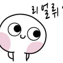 무르익