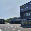 호박모터스 이미지