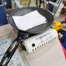 태안 도담빌리지 단체 키즈 갯벌 가족 수영장 이미지