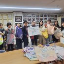 용문종합사회복지관 이미지