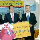 해운대구청 이미지