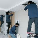 두인시스템 이미지