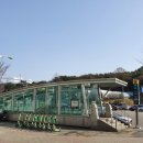 스타벅스 대전반석역점