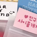 스마일어린이집 이미지