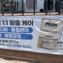 양덕동260 이미지