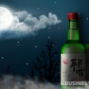 소주테크 이미지