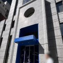 생활일본어회화(중급) | JLPT N1을 따고도 부족했던 일본어 회화… 50대의 나이에 딸과 함께 도쿄 유학을 선택했습니다
