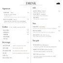 묵리459 이미지
