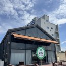 슬로우 잇 다운 이미지