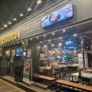 성안로 | 강동구 성내동 고기맛집 명륜진사갈비에서 숯불양념장어와 돼지갈비! 강동역 근처 무한리필 가성비 외식