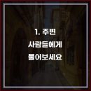 안암법률사무소