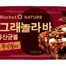 오리온 이미지