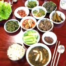 강낭골집 이미지