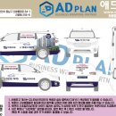 한양인쇄문구 이미지