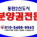 부영공원(2) 이미지